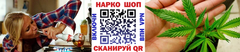 Наркота Лабытнанги ГАШ  АМФЕТАМИН  APVP  Меф мяу мяу  Cocaine 