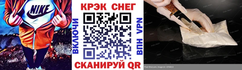 KRAKEN tor  Лабытнанги  Cocaine Эквадор 