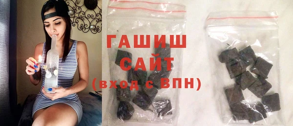 прущие крисы Арсеньев