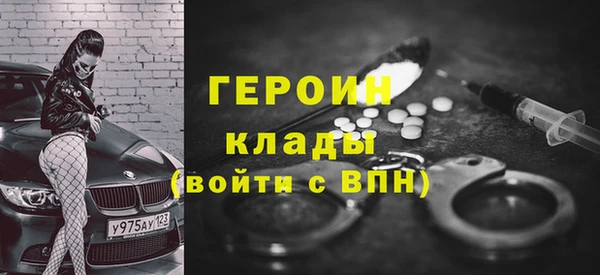 гидропоника Армянск