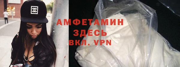 прущие крисы Арсеньев