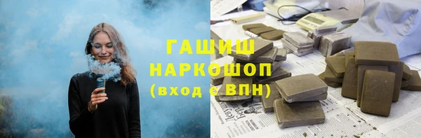 прущие крисы Арсеньев
