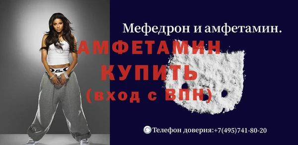 гидропоника Армянск