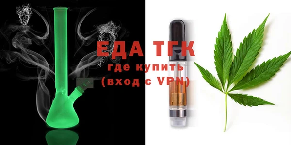 гидропоника Армянск