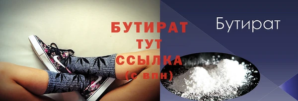 прущие крисы Арсеньев