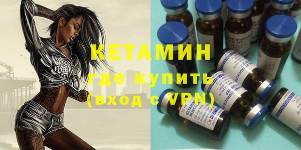 гидропоника Армянск