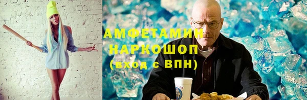 гидропоника Армянск