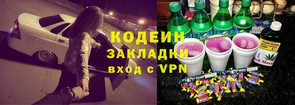 гидропоника Армянск