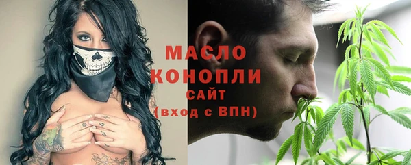 прущие крисы Арсеньев