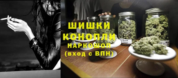 гидропоника Армянск