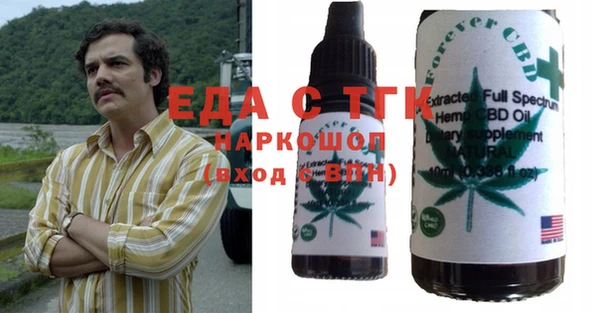 прущие крисы Арсеньев